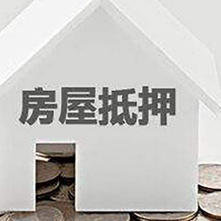 云县企业经营贷款的用途是什么?
