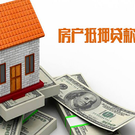 云县贷款助贷公司新渝启服的政策