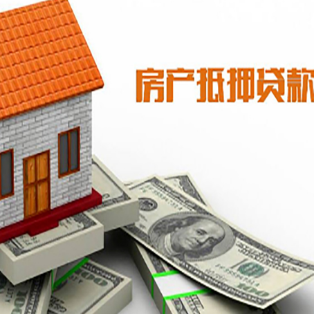云县银行贷款需要多久可以办理下来?