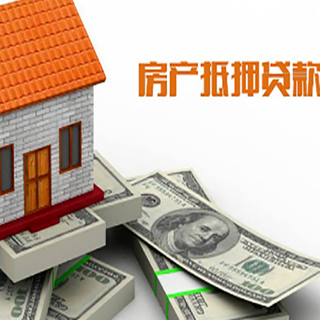云县贷款利率哪家银行比较低?